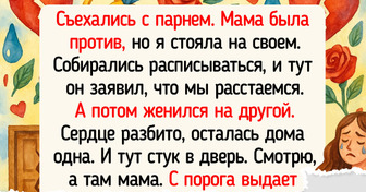 15 теплых историй о родителях, после которых хочется скорее позвонить своим маме и папе