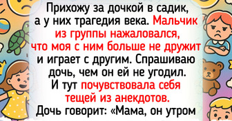 17 премудростей от детей, услышав которые взрослые замолкали и удивленно переглядывались