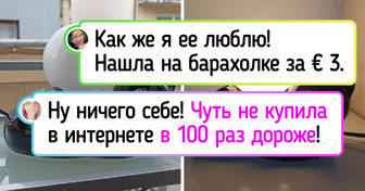 16 человек, которые просто пошли на рынок, а попали словно в музей редкостей