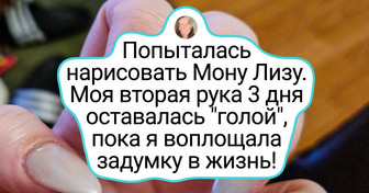 14 ярких образов, в которых оживают полотна великих мастеров