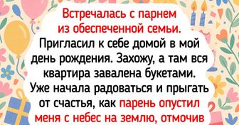 16 историй о людях при деньгах, которые живут словно на другой планете