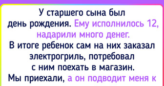 16 человек, которые из магазина принесли не только покупки, но и историю