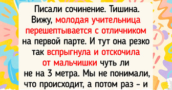 15 историй, которые показывают, что работа учителя — это и повод для гордости, и причина пить валерьянку
