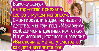 6 забытых хитов нашей юности, в текстах которых скрыт совершенно иной смысл