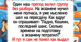17 простых случаев, когда борьба за хорошие оценки оказалась звонче весенней капели