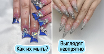 12 маникюрных трендов, которые вызывают у людей лишь недоумение