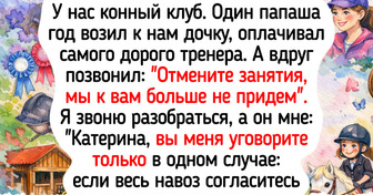 20+ жизненных историй от людей разных профессий, которым точно есть что рассказать о своих буднях