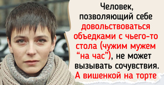 Люди назвали 12 кинолент, которые многие пересматривают бесконечно, а что они там нашли — непонятно