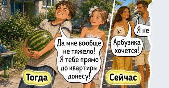 14 комиксов про ребят с нашего двора, дружба с которыми наполняла мир звонким смехом