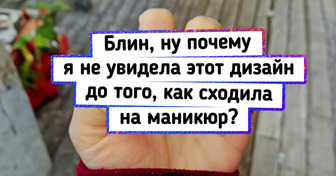 14 девушек сделали такой роскошный праздничный маникюр, что мы жалеем, что сейчас окошек на ноготочки уже не осталось