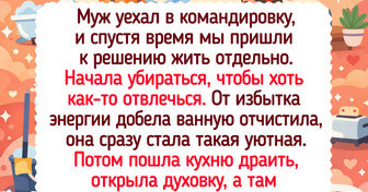 14 живых историй о сарафанном радио, слухи по которому разлетаются быстрее аромата свежей выпечки по подъезду