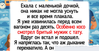 15 историй из поезда, бодрящих как чай в подстаканнике