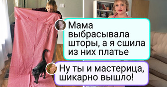 20 старых вещей, которым подарили вторую жизнь, и теперь в них не узнать былой мусор