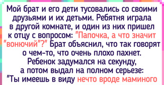 20+ ярких примеров того, что дети — практически неиссякаемый источник энергии