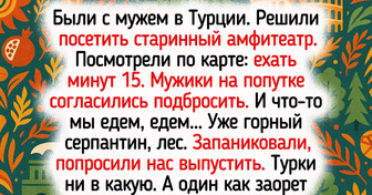 15 историй, от которых сердце тает, как мороженое на солнце