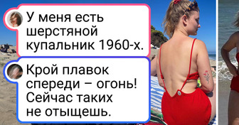 15 вдохновляющих примеров того, как эффектно можно выглядеть в винтажной одежде