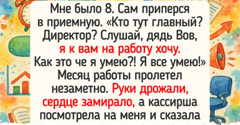 14 воспоминаний о том, как мы в детстве пытались заработать первые деньги