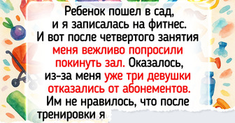 15 женщин рассказали, в какой момент поняли: «Да я вообще классная!»