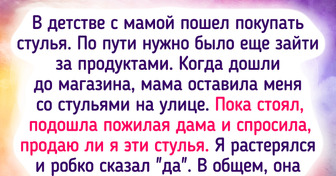 15+ историй из детства, которые вернут нас в то беззаботное время