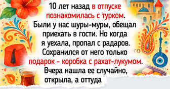15 человек отправились в путешествие, а вернулись с историей вместо магнитика