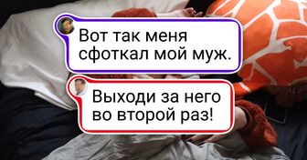 14 человек, которые хотели сделать идеальное фото, но реальность решила пошутить