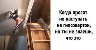 20 фото, которые доказывают, что наблюдать за девушками можно бесконечно
