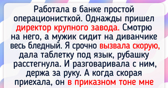 18 историй о том, что у богатых людей свои приколы