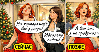 20 комиксов из серии «ожидание и реальность», в которых женщины с легкостью узнают себя