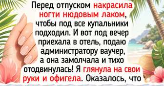 18 человек, которые решили обновить имидж не выходя из дома и подарили себе повод для смеха
