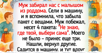 14 мужчин, провести день с которыми все равно что прокатиться на американских горках