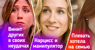 8 героинь, чья экранная безупречность оказалась не более чем иллюзией