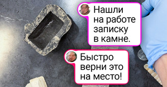 19 дивных вещиц, которые подарили владельцам повод для улыбки