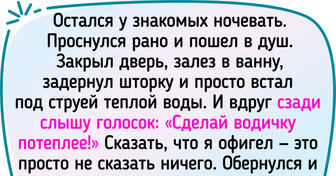 17 человек, которые проиграли техническому прогрессу