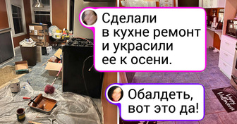 15 осенних интерьеров, которые вдохновляют бежать в парк за кленовыми листьями и ветками рябины