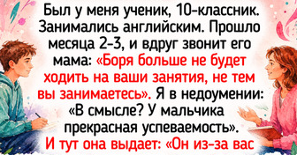 20+ репетиторов, у которых забавных историй с занятий больше, чем чернил в красной ручке