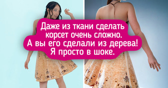 21 человек, чье рукоделие можно уверенно назвать искусством