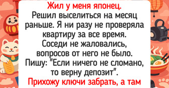 18 арендаторов, превративших сдачу квартир в историю, которую нарочно не придумаешь