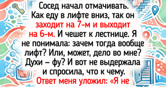 15+ соседей, с которыми жизнь превращается в комедийный сериал без готового сценария