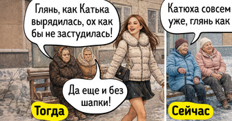 15 комиксов с запахом варежек на батарее, которые напомнят, за что мы так любили зиму в детстве