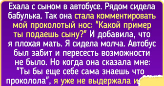 19 ситуаций в общественном транспорте, которые хочется пересказывать всем знакомым