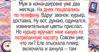 17 мужей, чьи поступки красноречивее любых серенад под окном