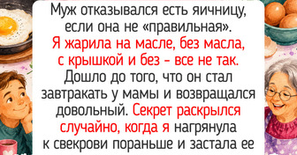 15+ жизненных историй о кулинарных экспериментах, которые пошли не по плану, но настроение подняли всем