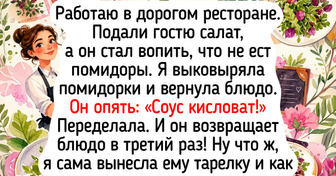 13 поваров, чьи рабочие будни пропитаны запахом специй и отменной иронией