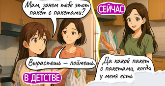 15 привычек наших родителей, которые мы когда-то в упор не понимали. А сейчас вовсю делаем так