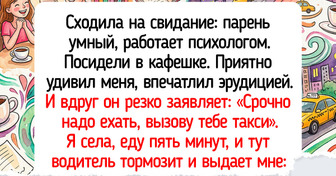 20+ живых ситуаций в такси, которые хочется пересказать сразу после выхода из машины