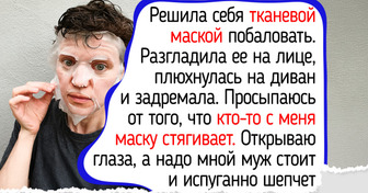 11 вещей, на которые мы только зря тратимся, и чем их заменить