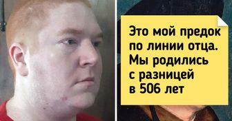 20+ доказательств того, что генетика творит чудеса покруче любого мага и чародея