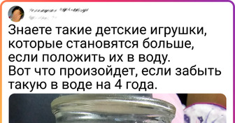 18 человек, которые нашли загадочные вещи в самых обычных местах