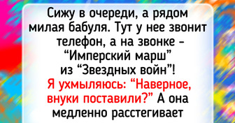 18 людей, встреча с которыми была словно маслом по сердцу