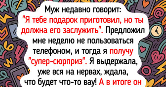 14 человек рассказали, от каких привычек своих вторых половинок им хочется вздыхать закатив глаза